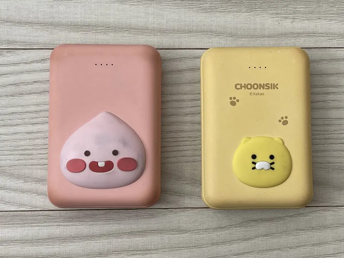 카카오프렌즈 보조배터리 2개 만원 용량 10,000mAh